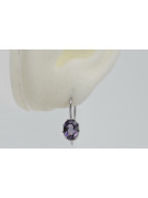 Sterling Silver 925, Alexandrite Drop Earrings vec196s