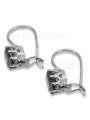 Boucles d'oreilles en Argent Sterling 925 Vintage, Réglag vec196s