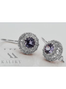 Boucles d'oreilles en argent sterling 925, Alexandrite vec002s