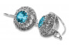 Серебряные серьги с аквамарином 925 пробы vec002s