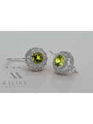 Sterling Silver 925, Yellow Peridot Drop Earrings vec002s