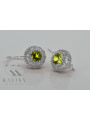 Sterling Silver 925, Yellow Peridot Drop Earrings vec002s