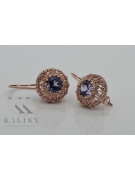 "Boucles d'oreilles en or rose 14 carats avec alexandrite, style vintage russe soviétique vec002" style vec002