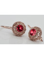 Original Vintage 14K Rose Gold Ruby Earrings Inspired by Russian Soviet Design vec002 vec002