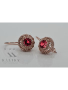 Original Vintage 14K Rose Gold Ruby Earrings Inspired by Russian Soviet Design vec002 vec002