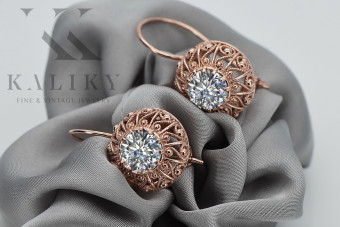 "Classic Zircon Encrusted 14K Rose Gold Earrings - Original Vintage Russian Soviet Vec002" style vec002