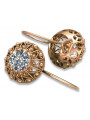 "Boucles d'oreilles Zircon Vintage en Or Rose 14 carats 585 vec002 Russie Soviétique" style vec002