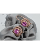 "Elegantes pendientes de amatista con oro rosa antiguo original de 14k vec002 estilo soviético ruso" style vec002