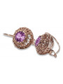 Original Vintage 14K Rose Gold Amethyst Earrings, Russian Soviet Era Inspired vec002 vec002