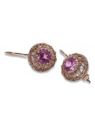 Original Vintage 14K Rose Gold Amethyst Earrings, Russian Soviet Era Inspired vec002 vec002