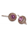 Original Vintage 14K Rose Gold Amethyst Earrings, Russian Soviet Era Inspired vec002 vec002