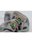 "Original Vintage 14K Rose Gold Emerald Earrings - Russian Soviet Style VEC002" style vec002