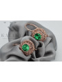 "Esmeralda en elegantes pendientes de oro rosa antiguo de 14k vec002 estilo soviético ruso" style vec002