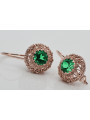 Boucles d'oreilles Émeraude vintage en or rose 14 carats 585 vec002 style soviétique russe style vec002