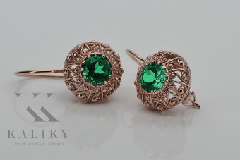 "Оригинални Руски Съветски обеци с розово злато 14k 585 и смарагди vec002" style vec002