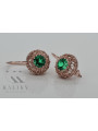 "Original Vintage 14K Rose Gold Emerald Earrings - Russian Soviet Style VEC002" style vec002