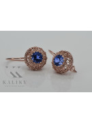 Original Vintage Sapphire 14K Rose Gold Earrings from Soviet Russia vec002 vec002