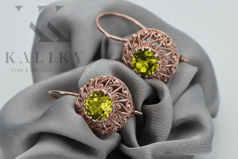 Boucles d'oreilles vintage en or rose 14 carats, Péridot jaune vec002