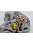 Boucles d'oreilles vintage en or rose 14 carats, Péridot jaune vec002