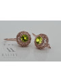 Boucles d'oreilles vintage en or rose 14 carats, Péridot jaune vec002