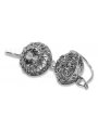 "Boucles d'oreilles vintage en or rose 14 carats 585, style soviétique russe vec002" style vec002