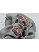 Sterling Silver Rose Gold Plated Alexandrite Earrings vec002rp