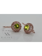 Pendientes de Peridoto Amarillo en Plata de Ley Chapada en Oro Rosa vec002rp