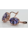 "Boucles d'oreilles vintage en or rose 14 carats avec alexandrite vec079" Vintage vec079