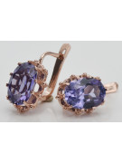 "Boucles d'oreilles vintage en or rose 14 carats avec alexandrite vec079" Vintage vec079