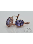 "Boucles d'oreilles vintage en or rose 14 carats avec alexandrite vec079" Vintage vec079