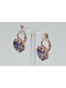 "Boucles d'oreilles vintage en or rose 14 carats avec alexandrite vec079" Vintage vec079