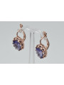 "Boucles d'oreilles vintage en or rose 14 carats avec alexandrite vec079" Vintage vec079