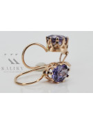 "Authentic Alexandrite Vintage 14K Rose Gold Earrings" vec196 vec196