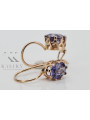 "Authentic Alexandrite Vintage 14K Rose Gold Earrings" vec196 vec196