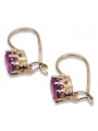 "Original Vintage 14K Rose Gold Amethyst Stud Earrings" vec196 vec196