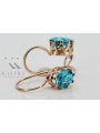 "Classic Aquamarine Drop Earrings in 14K Rose Gold - Vintage Original" vec196 vec196