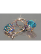 "Classic Aquamarine Drop Earrings in 14K Rose Gold - Vintage Original" vec196 vec196