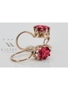 "Boucles d'oreilles en rubis vintage, Or rose 14 carats d'origin" vec196 vec196