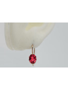 "Boucles d'oreilles en rubis vintage, Or rose 14 carats d'origin" vec196 vec196