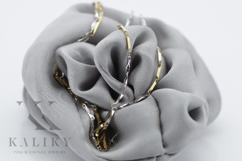 lanțul de aur al sovietului rusesc