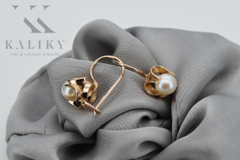 "Classic 14K Rose Gold Pearl Earrings with Vintage Pink Finish - VEPR004" Vintage vepr004