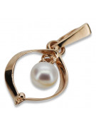 "Vintage-Inspired 14K 585 Rose Gold Pearl Pendant" vppr002 vppr002