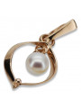 "Vintage-Inspired 14K 585 Rose Gold Pearl Pendant" vppr002 vppr002