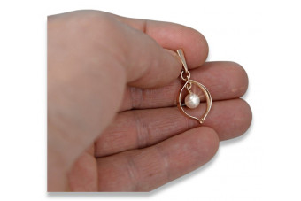 "Vintage-Inspired 14K 585 Rose Gold Pearl Pendant" vppr002 vppr002