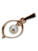 "Vintage-Inspired 14K 585 Rose Gold Pearl Pendant" vppr002 vppr002