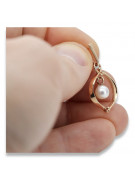 "Vintage-Inspired 14K 585 Rose Gold Pearl Pendant" vppr002 vppr002