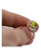 Rose soviétique russe 14k 585 or Alexandrite Ruby Emerald Sapphire Zircon ring vrc059