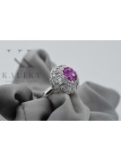 Russian Soviet rose 14k 585 gold Alexandrite Ruby Emerald Sapphire Zircon ring  vrc059