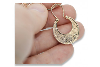"Authentic Vintage 14K Rose Gold Gipsy Earrings Without Stones" ven050 ven050