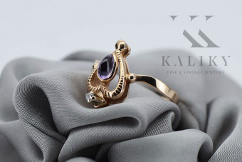 Vintage Rose Gold Ring with Ruby, Zircon, Amethyst, Aquamarine, Emerald & Sapphire vrc034